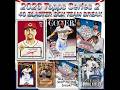 2026 Topps SERIES 2 (40 BLASTER BOX) TEAM break #1 eBay Live 06/11/26