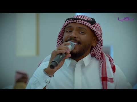 فؤاد الصغير لا تغالط احساسك زواج عبدالله المولد