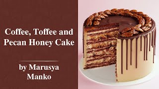 Stunning honey cake video-class by chef Marusya Manko | preview #KICA #MarusyaManko #honeycake Resimi