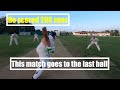 We had to take 10 wickets after double century sunday village cricket full match highlights