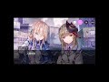 わーい!わーい! イベントストーリー「神託と白百合の花」:ヘブンバーンズレッド