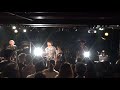 神戸大学 軽音楽部ROCK NEIGHBORS COMPLAINのコピー