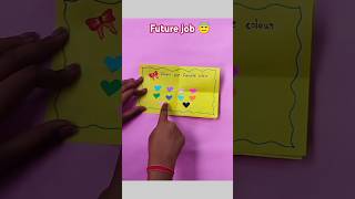 paper game ideas💡😇 #ytshorts #viralvideo #kidscrafts #kidscorner #gameplay #papergameideas #diygames screenshot 5
