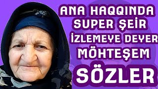 Ana Şeiri Çox Tesirli Qemli Şeir İzlemeye Deyer Mutleq Izleyin Vasif Kürdəmirli