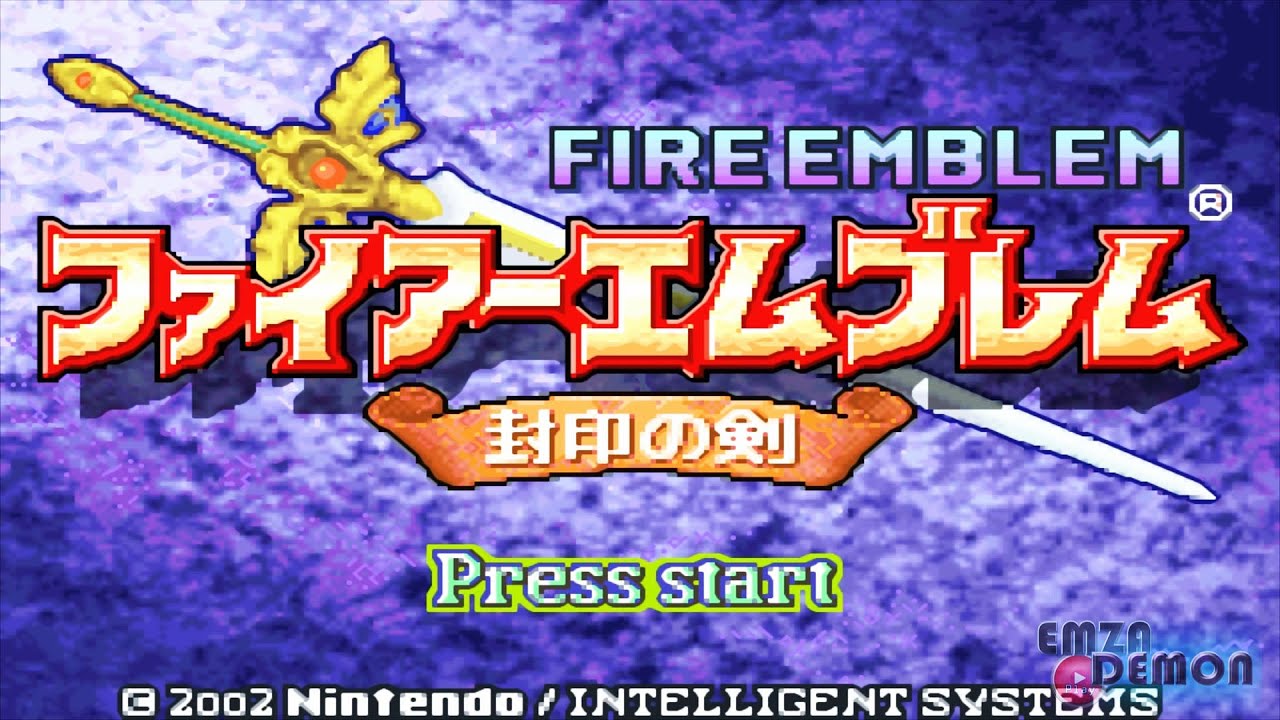 Fire Emblem HD Sealed Sword [