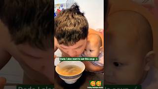 Dada I also want to eat this soup 🍲 |