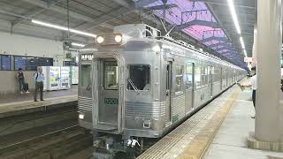 南海高野線6000系6001編成  各停なんばゆき  天下茶屋発車