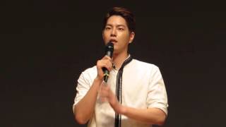 20150718 Alice Boy From Wonderland GV 4