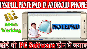 Install And Run Notepad In Android Phone Using Exagear
