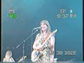 Wet Leg LIVE @ The Aztec Theatre in San Antonio, TX (8/30/2022) PART 2