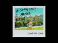 เนื้อเพลง Standing Egg - A Song Only I Wanna Know (나만 알고 싶은 노래)