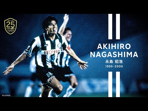 未使用品 ヴィッセル神戸30周年記念ユニフォーム　永島昭浩選手 XL ヴィッセル神戸 ニュース/レポート : 新商品発売のお知らせ