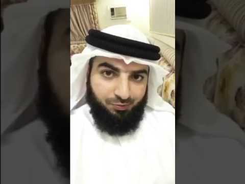 حجاج العجمي من هو