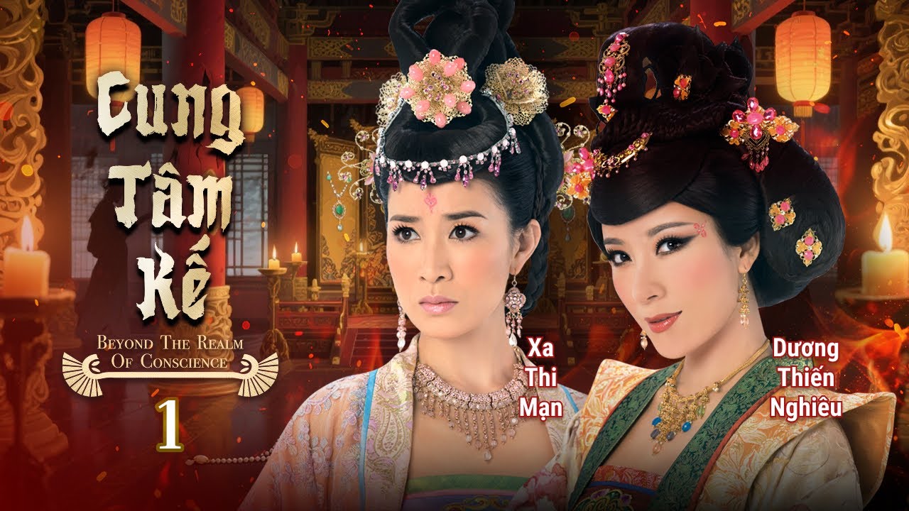 Xa Thi Mạn | Phim TVB Cung Tâm Kế (Beyond The Realm Of Conscience) 1/33 | Dương Thiến Nghiêu