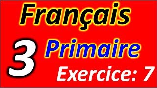 Exercice 7