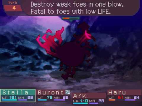 7th Dragon: True Eclipse