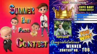 Contest no. 106 | Summer Baby Photo Contest | Think Better Media Production
