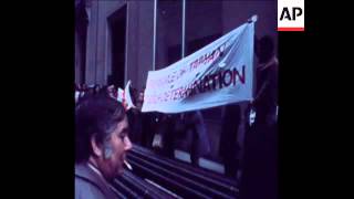 SYND 12/10/1971 CHINESE FLAG ON THE ROOSEVELT HOTEL, IN NEW YORK