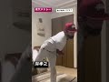 【ものまねピッチング】楽天メドレー！