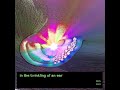 in the twinkling of an ear | HARD-AMBIENT | bret h hart