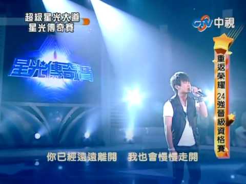 許仁杰，安靜