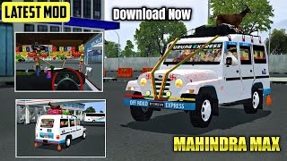 Mahindra Max Car Mod | BUSSID