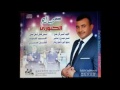 Salh Kabouri Bditha B Lbura Salh Kabouri Bditha B Lbura