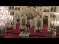 Пасхальна Божественна Літургія - Великдень 2021 || Paschal Divine Liturgy - Easter 2021