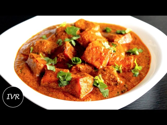 Paneer Kolhapuri Recipe | Masala Paneer Gravy | Paneer Kolhapuri Restaurant Style | Paneer Sabzi | Indian Vegetarian Recipes
