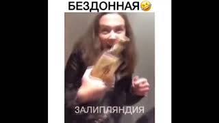 ДЕБИЛЫ ИЗ СОЦ СЕТЕЙ ЛЮТО ЖГУТ #3 ДЕБИЛЫ ИЗ СОЦ СЕТЕЙ ЛЮТО ЖГУТ #3