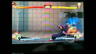 IMG_0061.avi