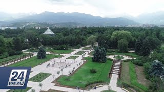 Ботанический сад Алматы открылся после капитальной реконструкции