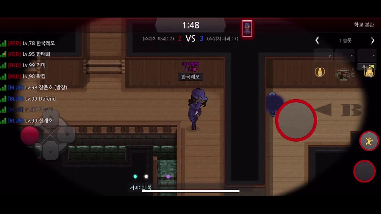 [좀비고] 10시 30분 천상계 친선