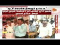 மீண்டும் மீண்டும் போராடும் தவெக! தமிழ்நாட்டில் ஆட்சி அமைக்க முடியுமா? | Sun News | CPI | CPM | VCK |