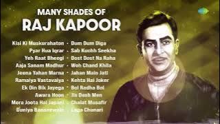 Raj Kapoor & Mukesh Soulful Evergreen Hits: Kisi Ki Muskurahaton | Aaja Sanam | Awara Hoon