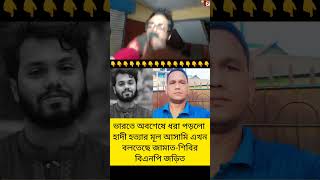 #shorts​ #automobile​ #lifeisbutadream​ #duet​ #reaction​ #facts​ #car​ #reels​ #youtubeshorts​