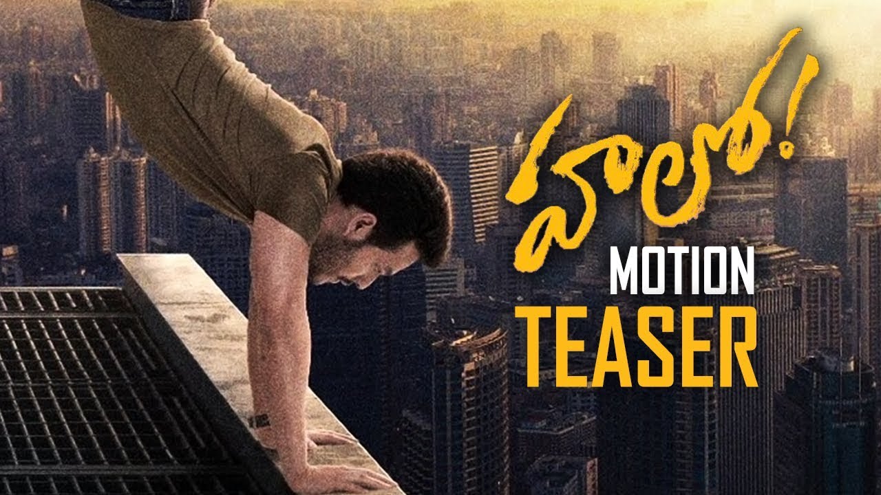 Akhil's HELLO First Look Teaser | Motion Teaser | Akhil Akkineni | TFPC