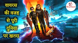 Child Save The World from Virus Attack | Spy Kids: Armageddon Movie Review | Best Movie | Top Movie