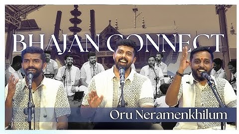Kochi Bhajan Connect | Krishna Bhajan Medley | Audience Joins the Divine Vibes!
