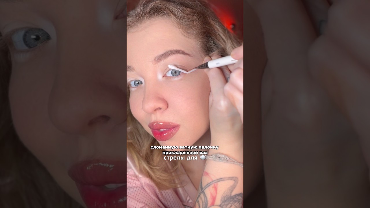 метод для 🫖! главное прижимать палочку крепко) 