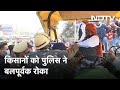 Farmers Protest: Jaipur Highway से जबरन हटाए गए किसान