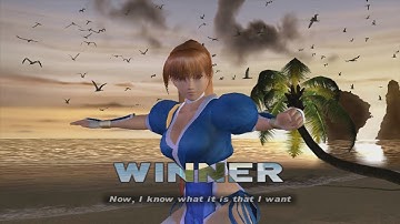 Dead Or Alive 3 Kasumi