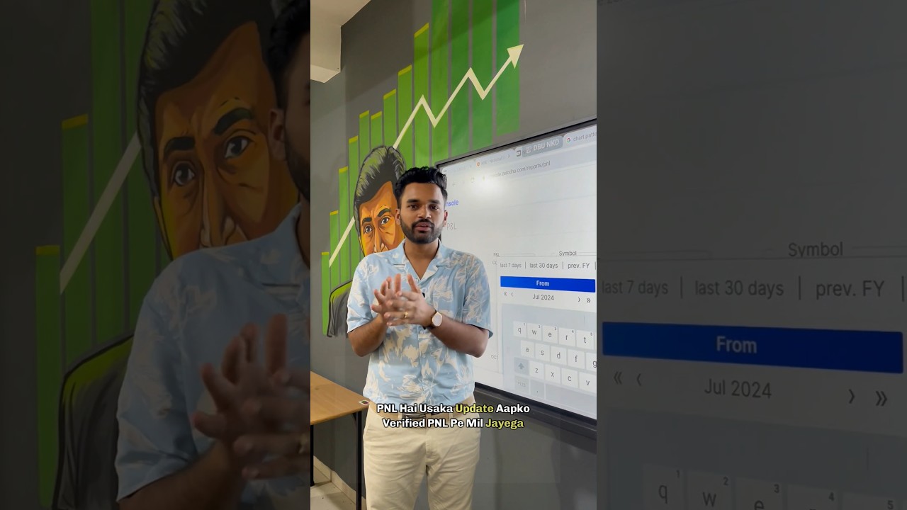 July Month Verified PNL- Stocks Trader 