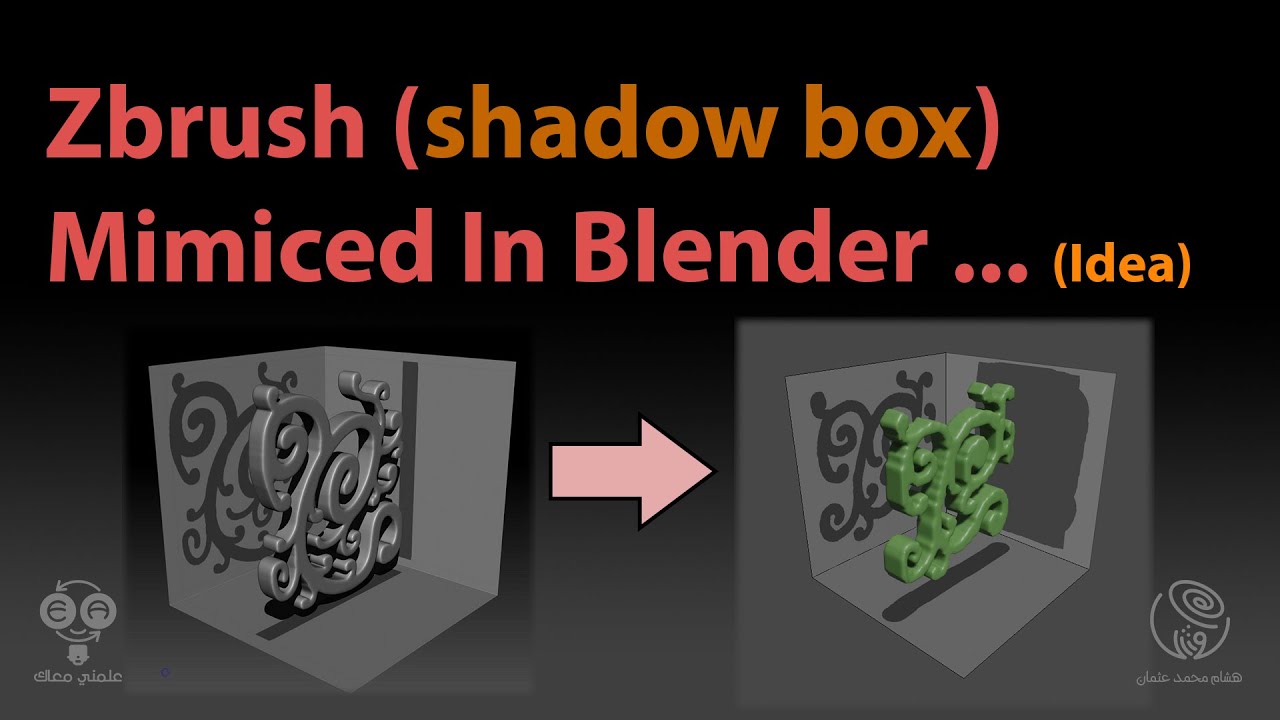 making zbrush shadowbox with grasshopper3d