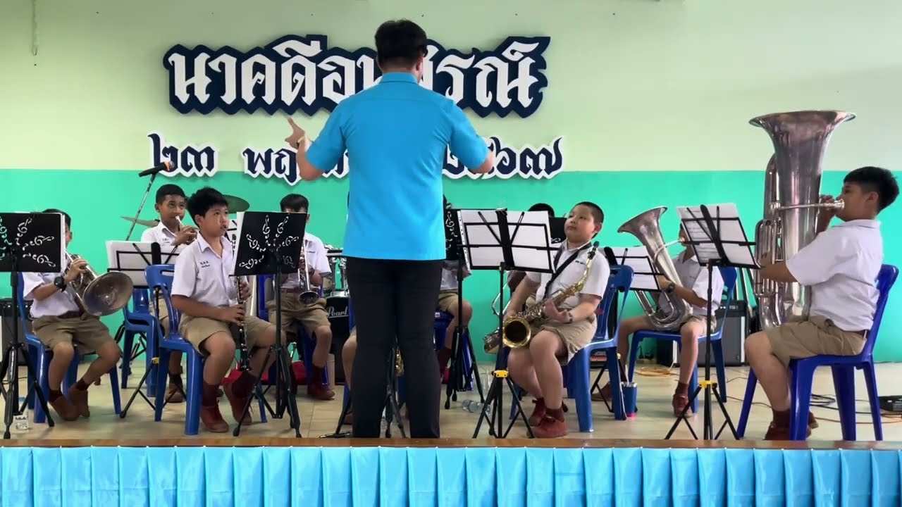 แขกบรเทศ