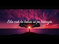 Jingga Senja - Glenn Sebastian X VavaVeez (Lyric Video)