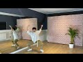 Dance tutorial - "WAIT A MINUTE" Willow Smith Choreography by Malik Zaryaty