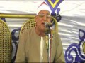 الشيخ محمد حامد السلكاوى سورتى القصص والعنكبوت ميت بدر حلاوة 1 7 2013 هيثم ممدوح 01015185619 