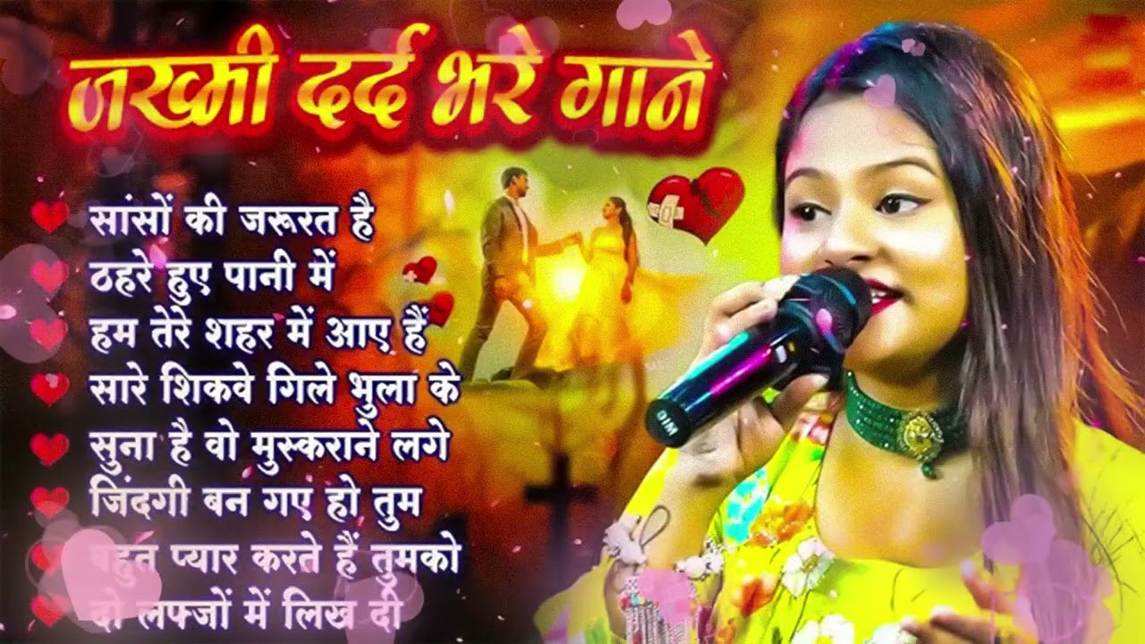 ❤️‍🔥 Durga Boss Hindi Romantic Songs 2026 | Nonstop Love Song Evergreen Jukebox