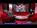 ناراحتی بی بی سی فارسی از به راه افتادن صفحه موساد به فارسی و مناظره با آقای منشه امیر ناراحتی بی بی سی فارسی از به راه افتادن صفحه موساد به فارسی و مناظره با آقای منشه امیر